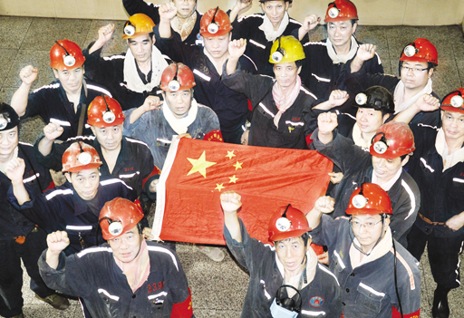 4-10 3煤“亮子”迎国庆.jpg