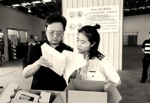 1507552495474941.jpg 2.jpg