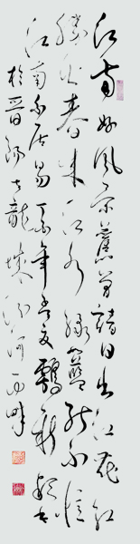 《忆江南》四尺对开.jpg