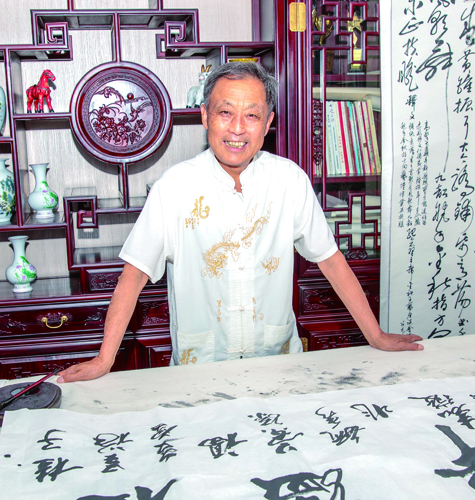 卢成仕照片.jpg