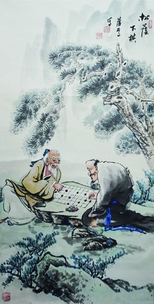 卢成仕作品---《松荫下棋》四尺整张.JPG