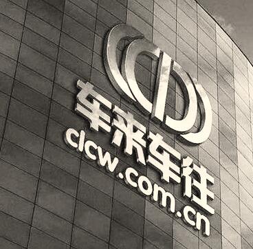 1508511634882495.jpg 1.jpg