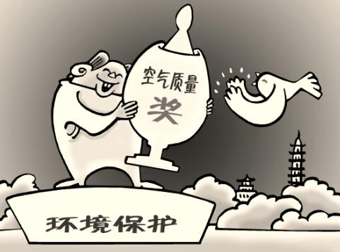 1508512456515951.jpg 1.jpg