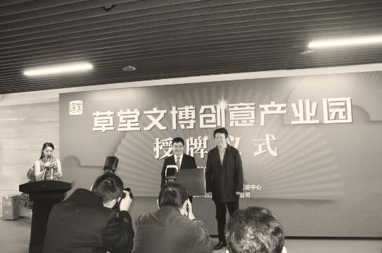 1508512784761275.jpg 3.jpg