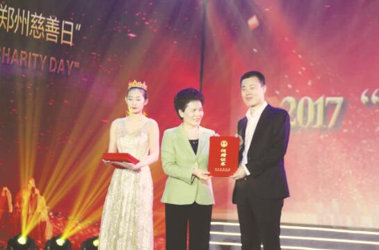 1509021386635665.jpg 2.jpg