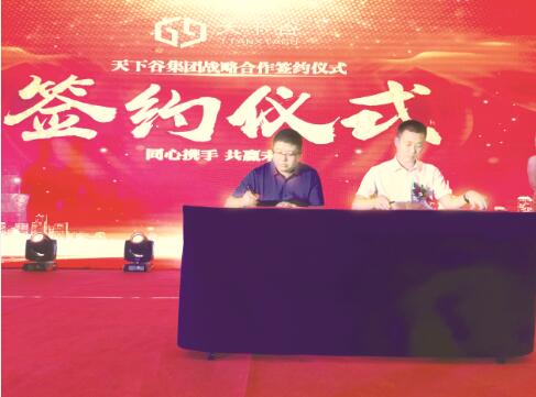 1509021397202034.jpg 3.jpg