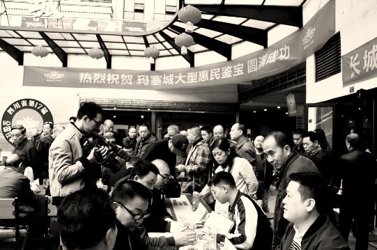 1509423167117808.jpg 1.jpg