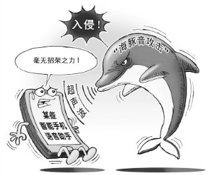 1510360109773969.png 1.png