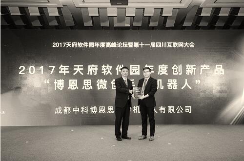 1510656348105879.jpg 2.jpg