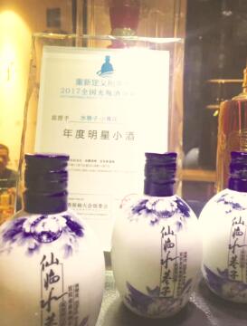 1511346109122640.jpg 2.jpg