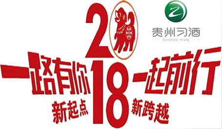 4-2 1 备用.jpg