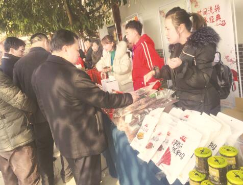 1517394547108891.jpg 3.jpg