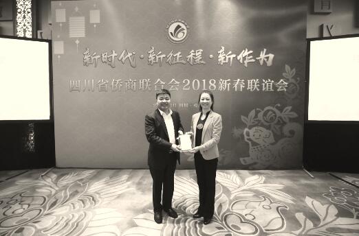 1517395262107876.jpg 3.jpg