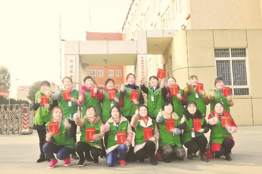 1517395794608469.jpg 2.jpg