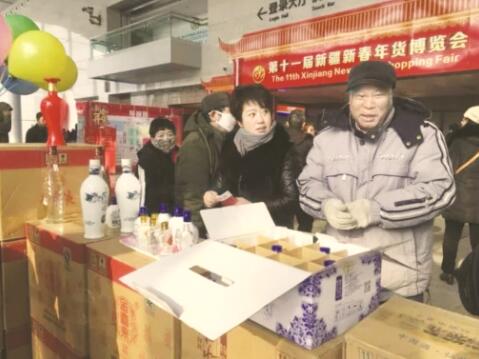 1517997298657439.jpg 3.jpg