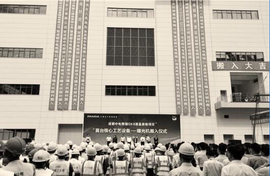 1517999886337240.jpg 4.jpg