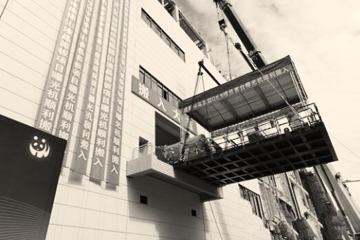 1517999912429457.jpg 5.jpg