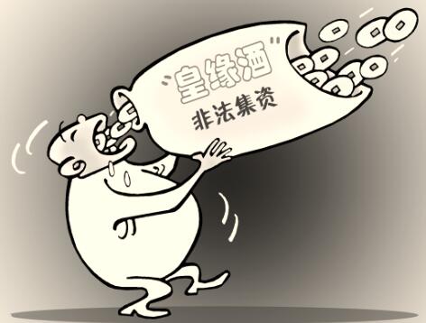 1519982614119654.jpg 2.jpg