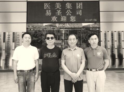 1529489331515908.jpg 1.jpg