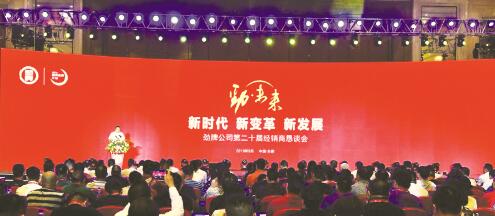 1536842461734939.jpg 1.jpg