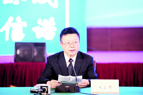 4-2 山南市副市长张永林.jpg
