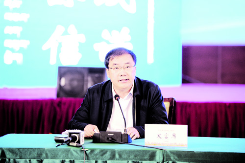 4-11 藏青工业园区张国宏.jpg