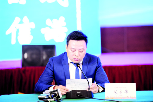 4-1 西宁云鑫实业有限公司 雷亮.jpg