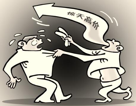 1538134266140688.jpg 1.jpg