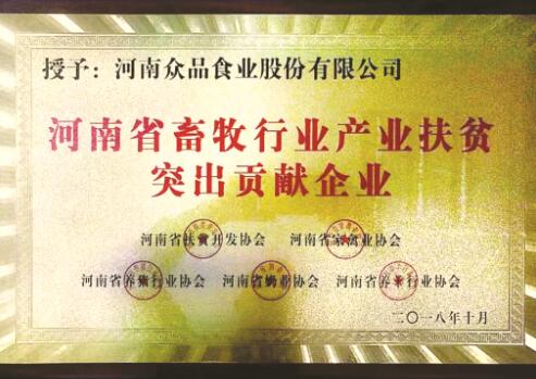 1539355043105221.jpg 4.jpg