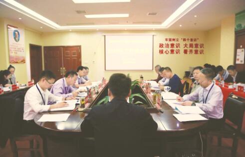 1539602362536864.jpg 5.jpg