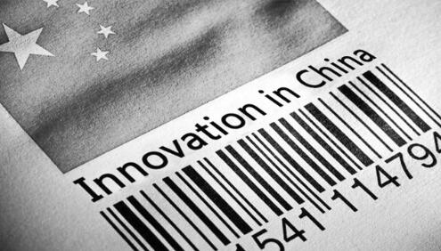 1541768930529936.jpg 1.jpg