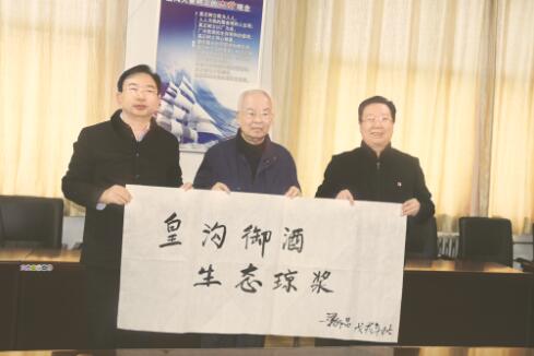 1542104263848285.jpg 4.jpg