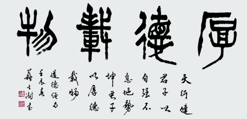 1542190878125743.jpg 作品.jpg