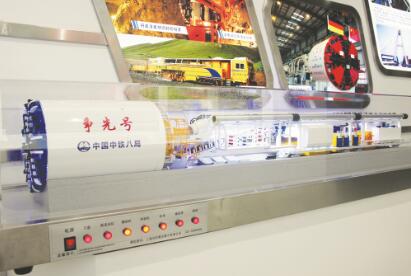 1542283425232457.jpg 6.jpg