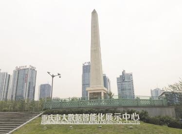 1542285038112717.jpg 1.jpg