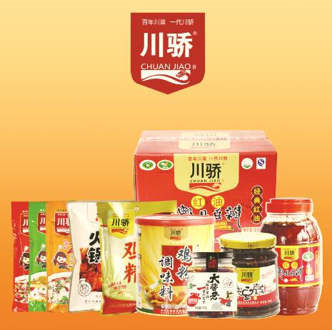 1547731177632954.jpg 2.jpg