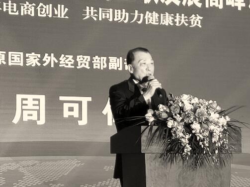 1547731712211716.jpg 6.jpg