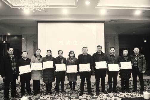 1547732052930992.jpg 4.jpg