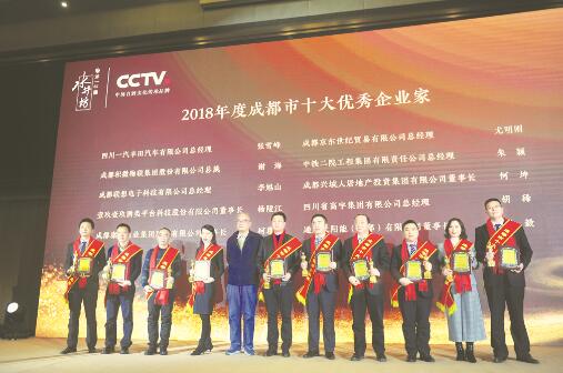 1548380017122390.jpg 1.jpg