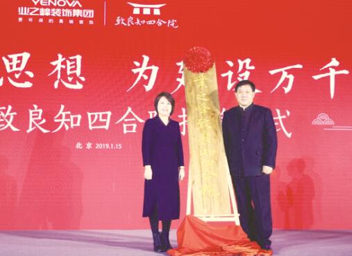 1549763536128058.jpg 2.jpg