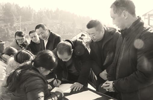 1549765692122115.jpg 2.jpg