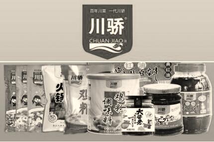 1549877971992312.jpg 2.jpg