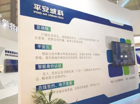 1550490507747548.jpg 1.jpg