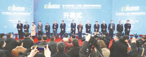 1550490849109287.jpg 3.jpg