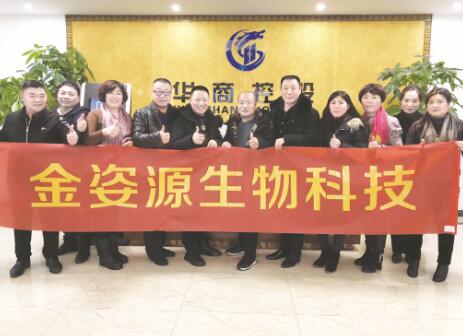 1550490970127662.jpg 6.jpg