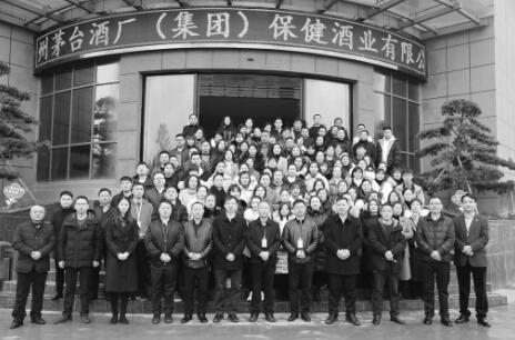 1550491505778444.jpg 3.jpg