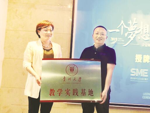 1564049932113380.jpg 2.jpg