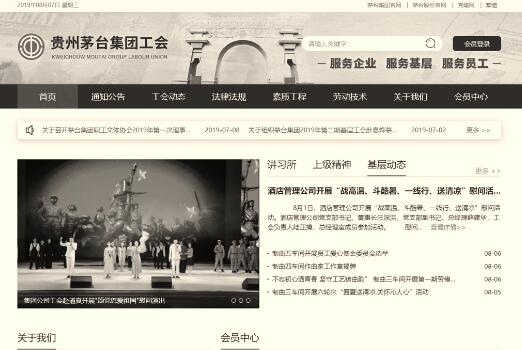 1565786738166145.jpg 3.jpg