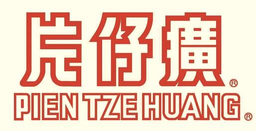 1565967488116831.jpg 1.jpg