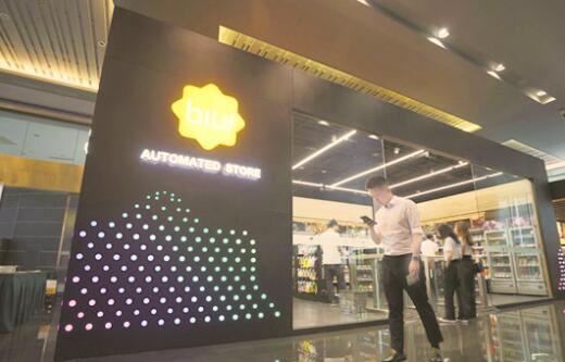 1566216497955262.jpg 1.jpg